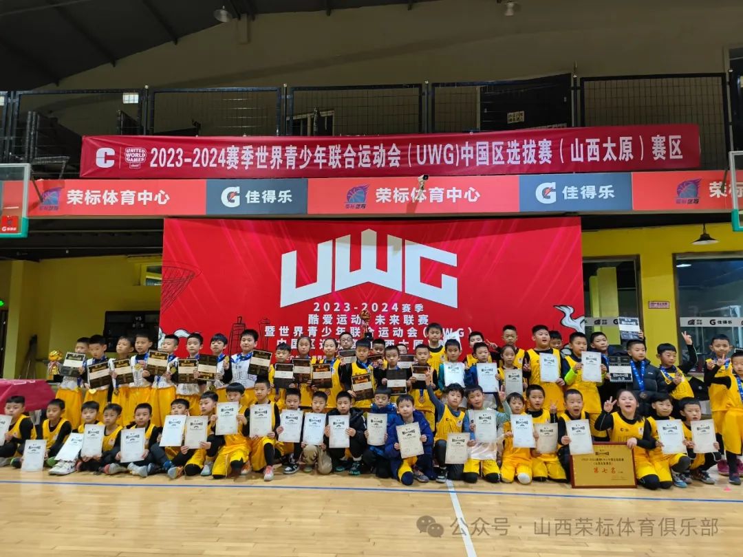业余爱好者如何制定适合自己的篮球训练措施_0